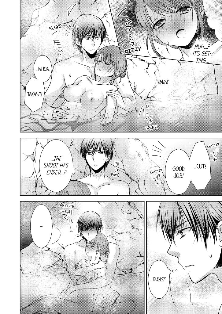 Your Moans Don't Lie! Chapter 2 image