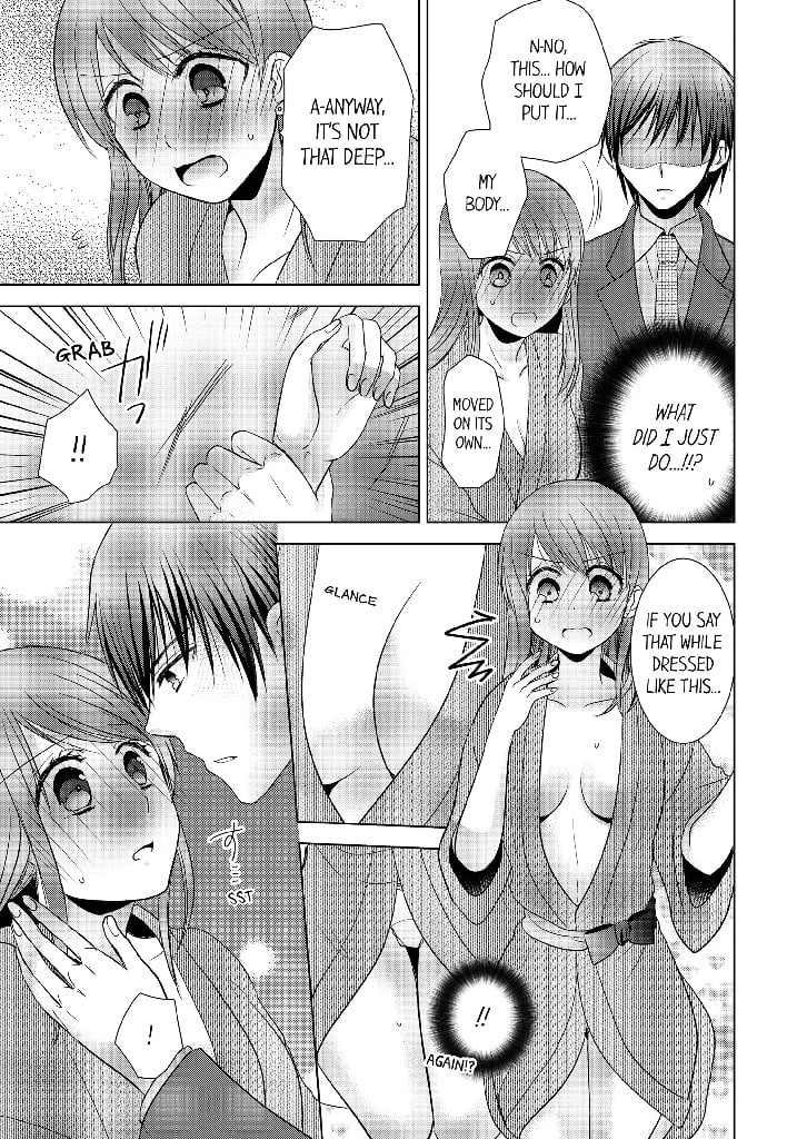 Your Moans Don't Lie! Chapter 3 image