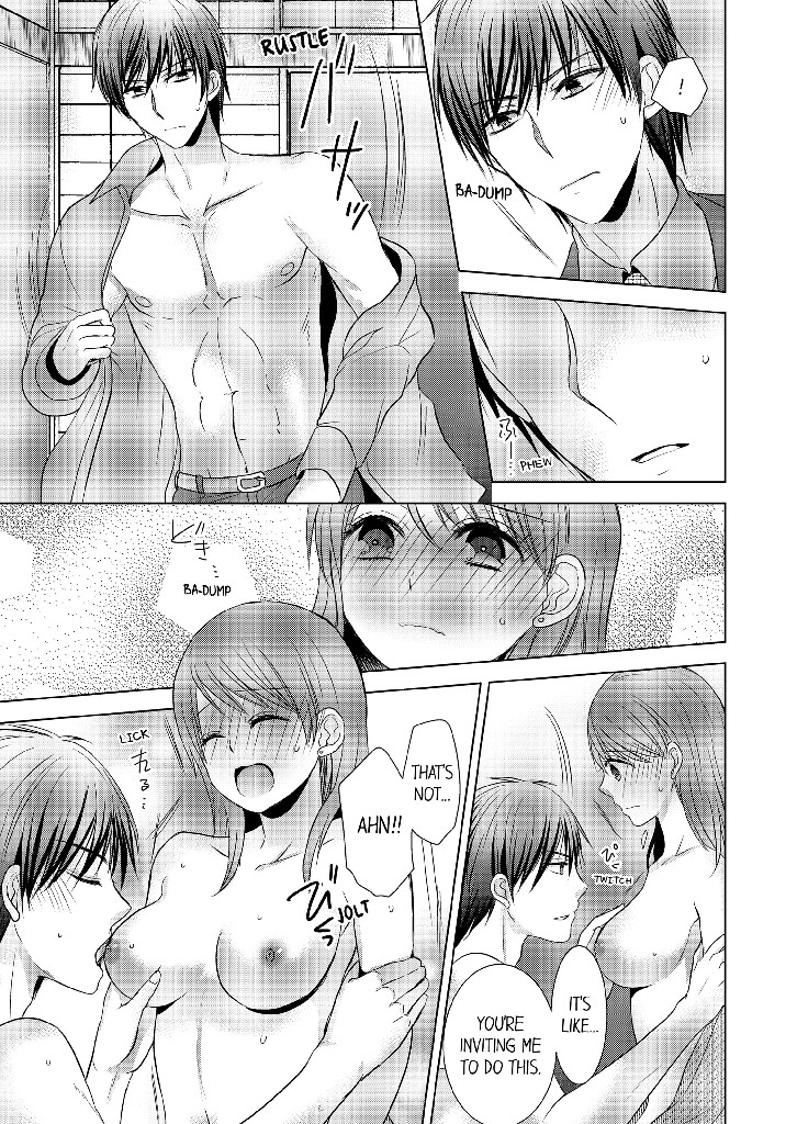 Your Moans Don't Lie! Chapter 3 image