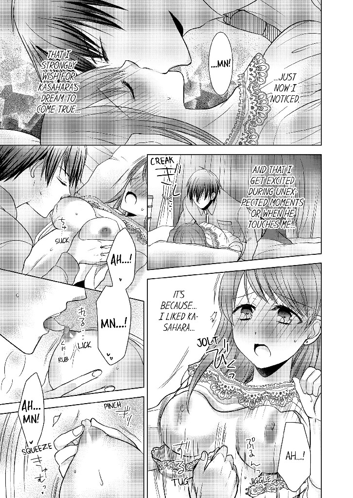 Your Moans Don't Lie! Chapter 4 image
