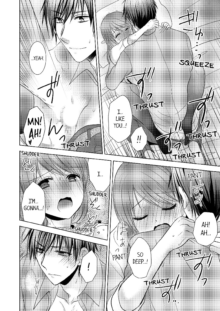 Your Moans Don't Lie! Chapter 4 image