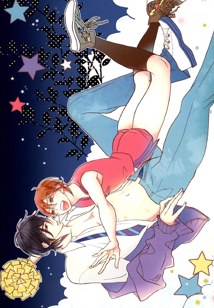 Let's Go Cheer Boy! image