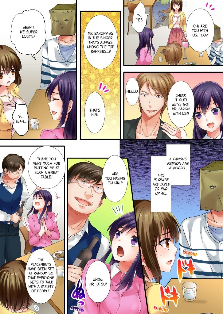 [LIVE] Gotta Fuck Your Way Out 1 image