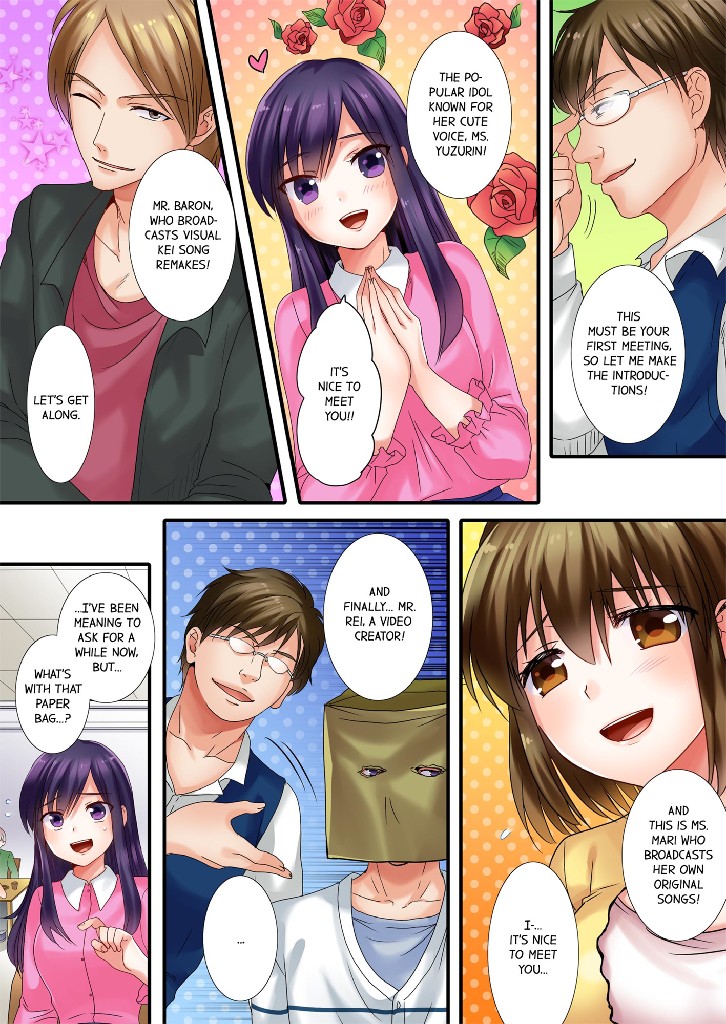 [LIVE] Gotta Fuck Your Way Out 1 image