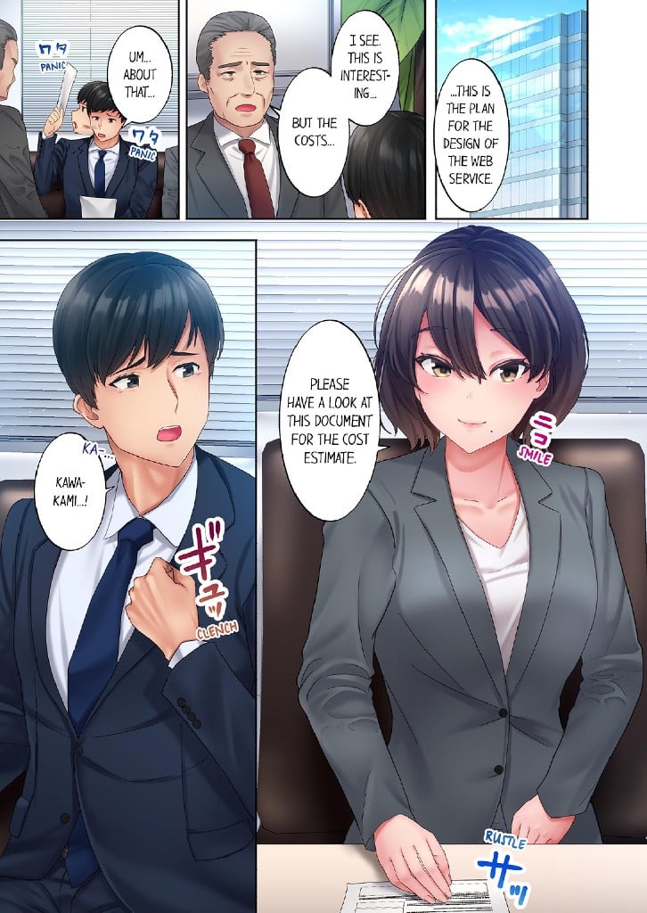 #Busted by My Co-Worker 1 image