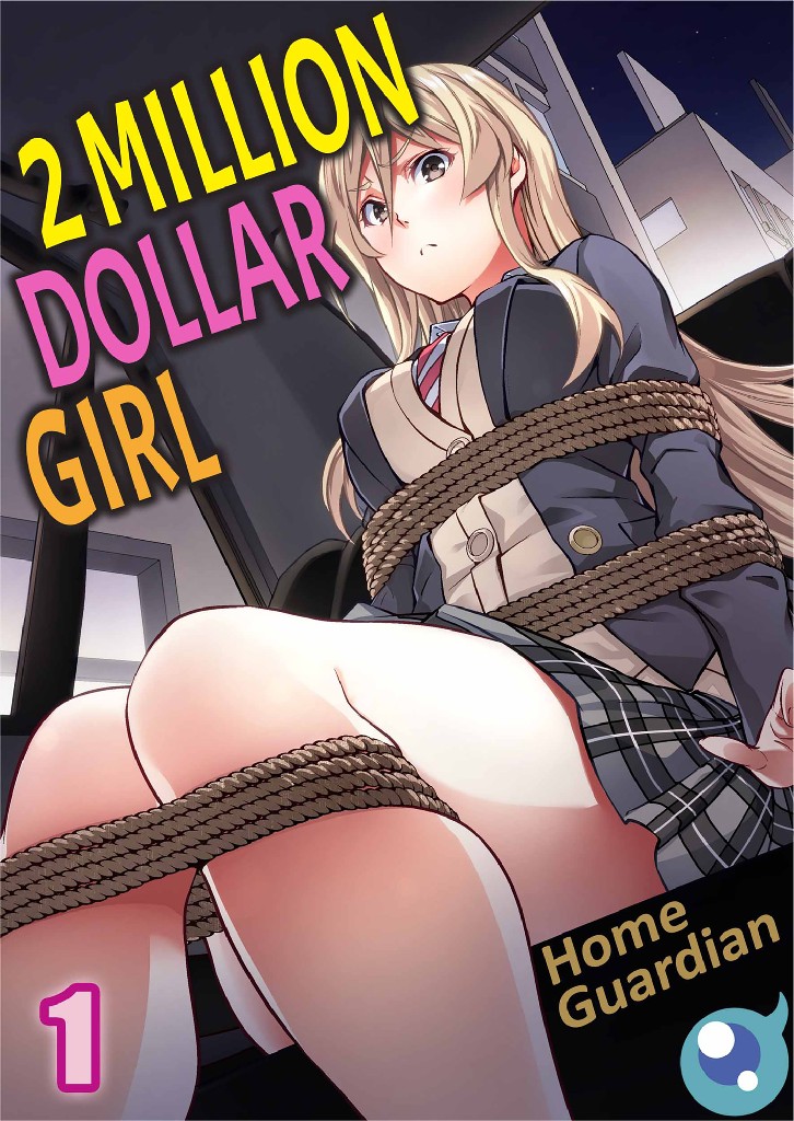 2 Million Dollar Girl 1 image
