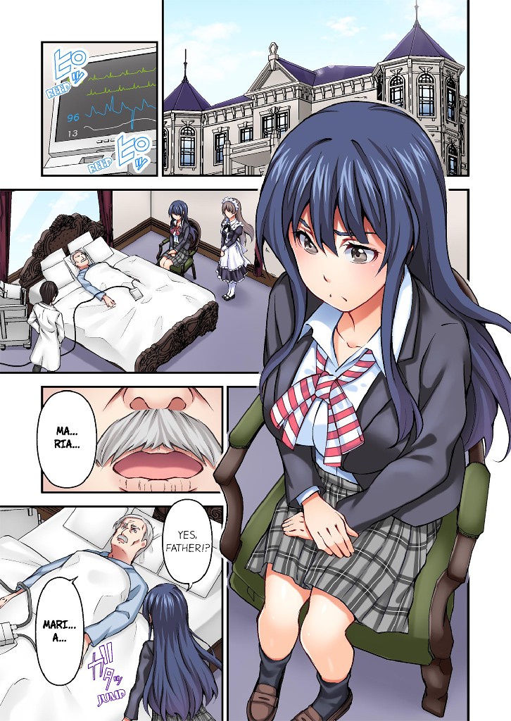 2 Million Dollar Girl 1 image