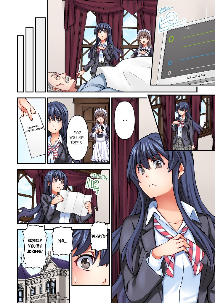 2 Million Dollar Girl 1 image