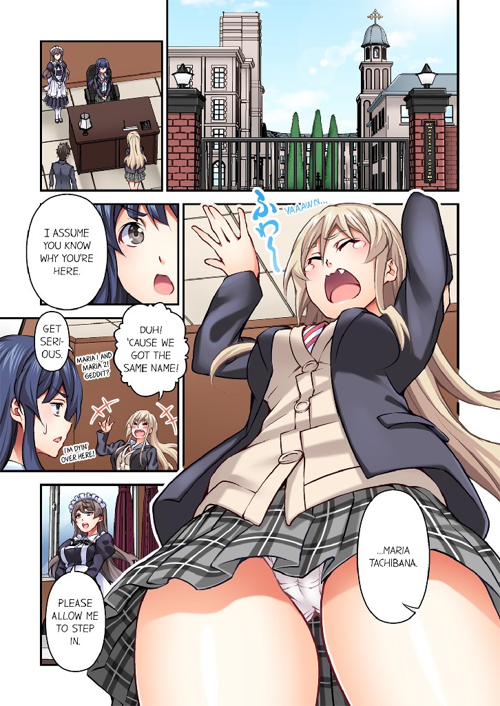 2 Million Dollar Girl 1 image