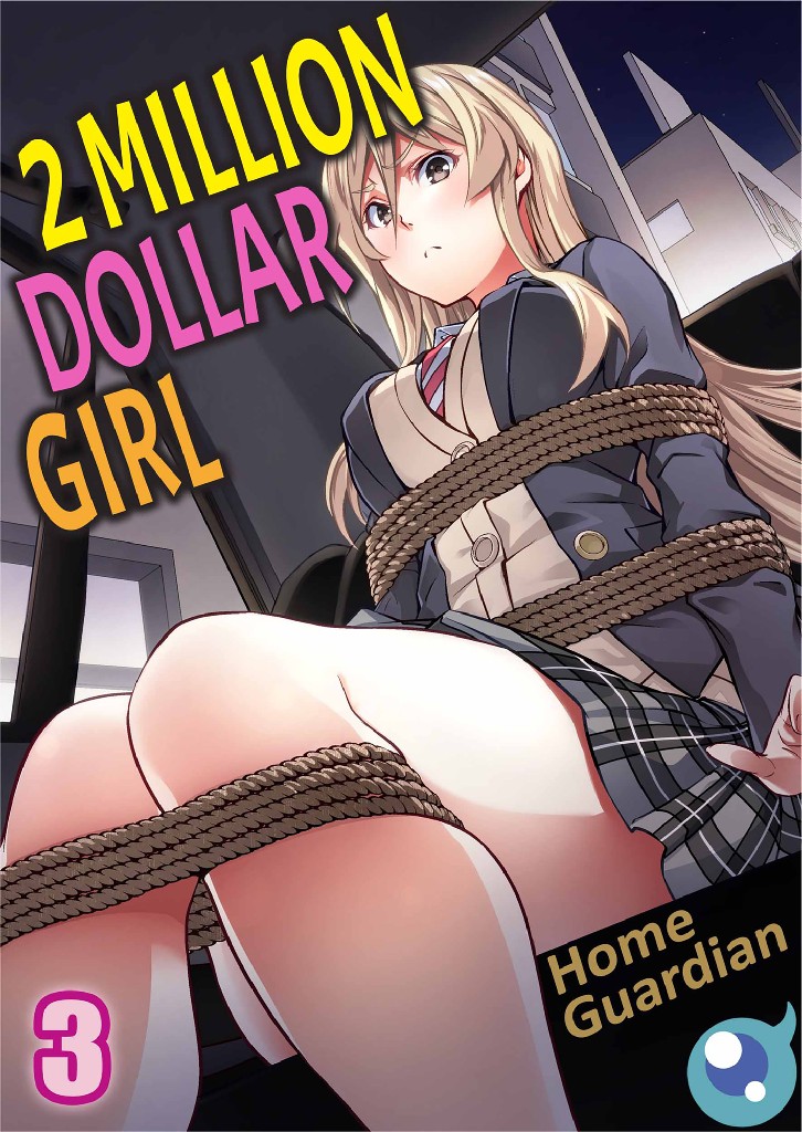 2 Million Dollar Girl 3 image
