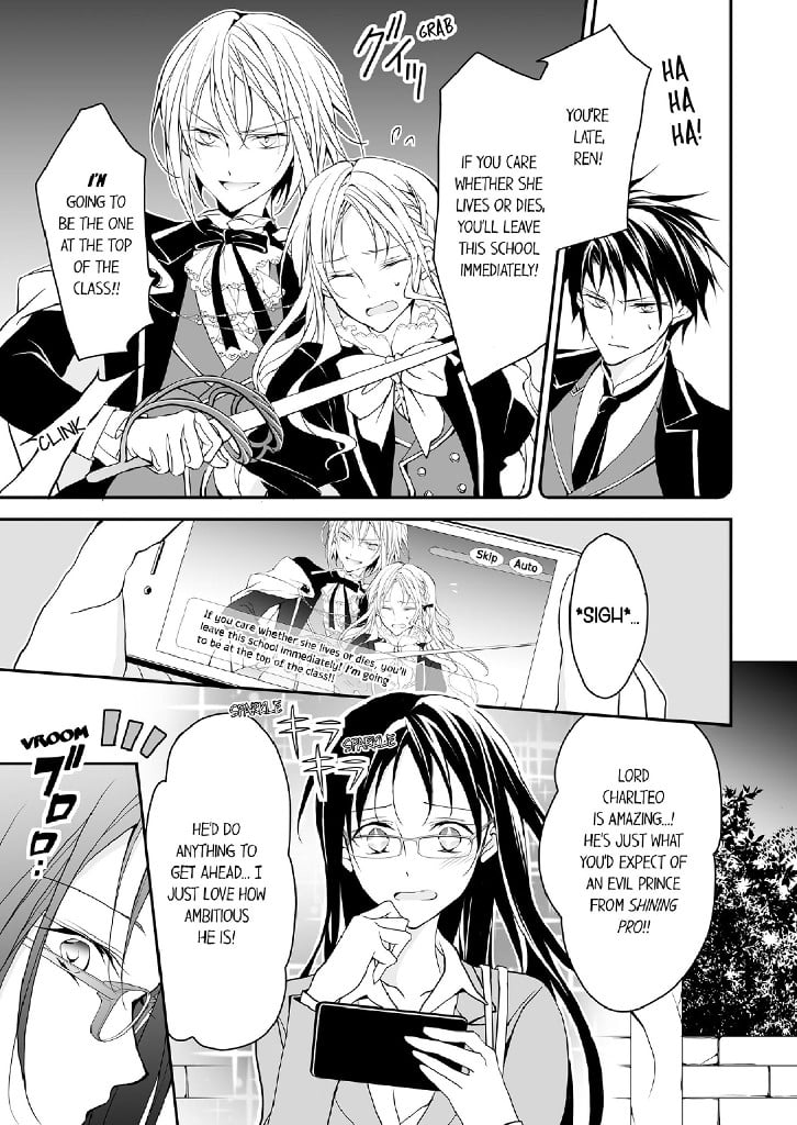 Accidentally Reborn as an Evil Crossdressing Woman 1 image