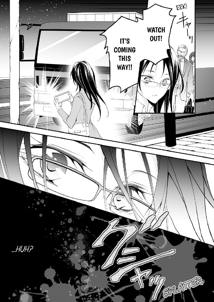 Accidentally Reborn as an Evil Crossdressing Woman 1 image