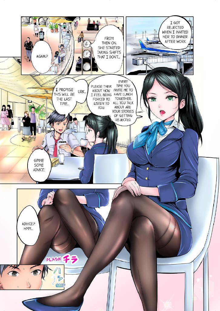 Airport Sexual Body Check 1 image