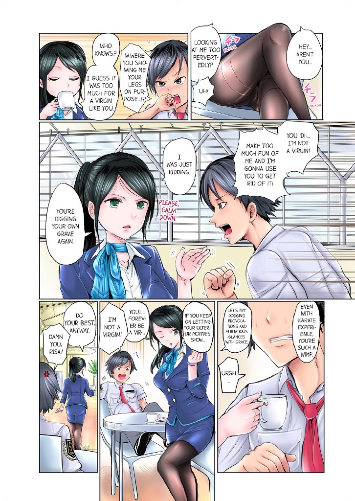 Airport Sexual Body Check 1 image