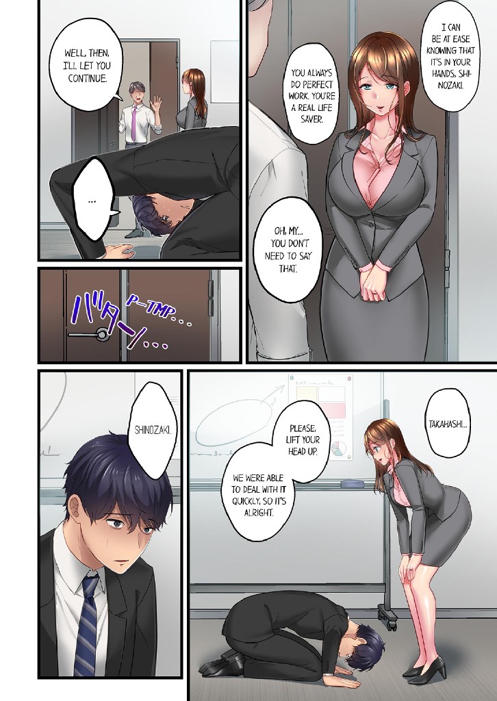 An Ass I Wanna Fuck ~This Married Lady Kneels Down in Front of Me~ 1 image