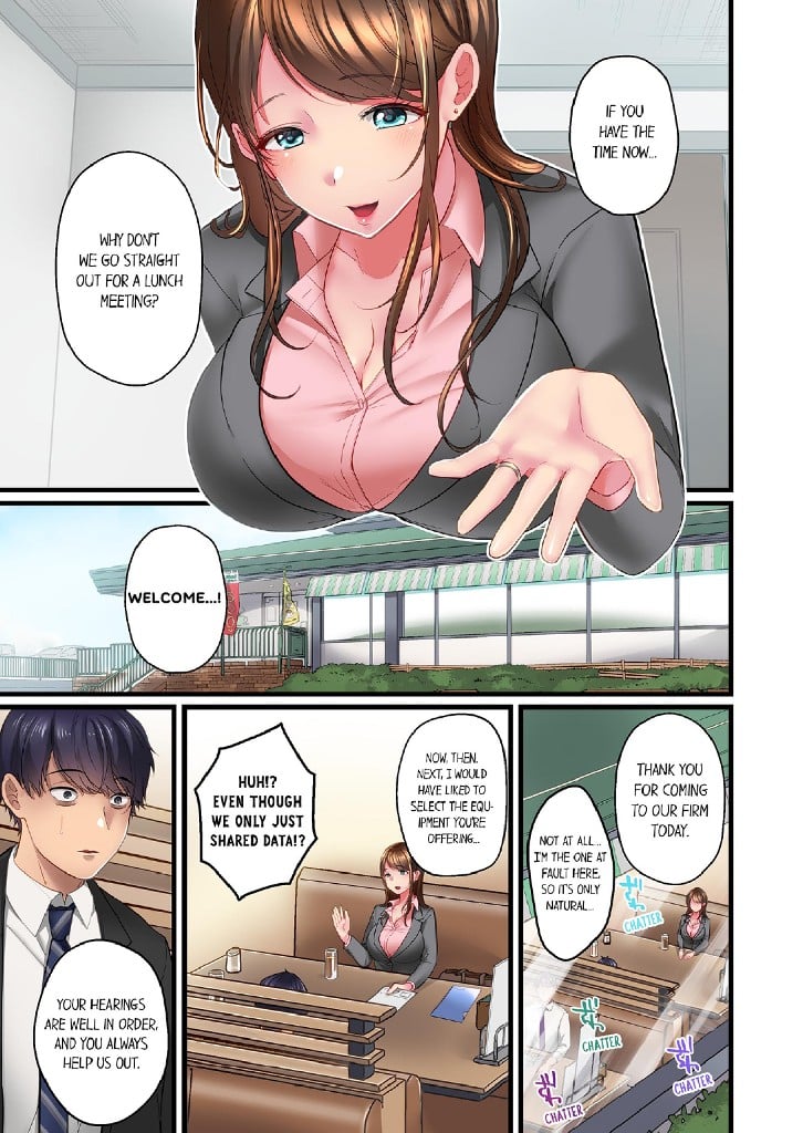 An Ass I Wanna Fuck ~This Married Lady Kneels Down in Front of Me~ 1 image