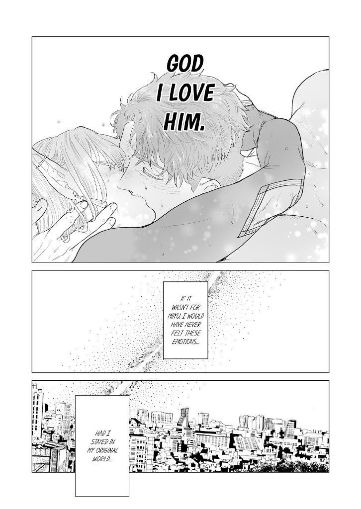 Miiyu Just Wanted His Dead Lover Back 1 image