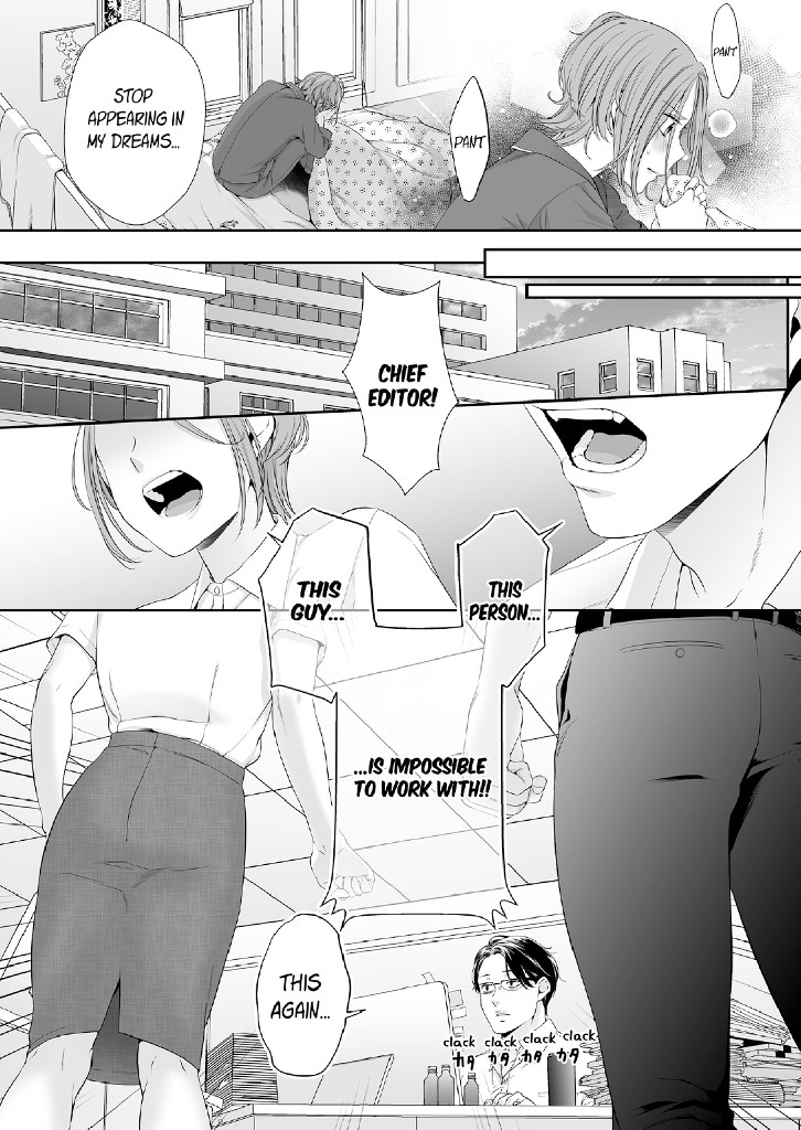 My Body Won't Forget Him 1 image