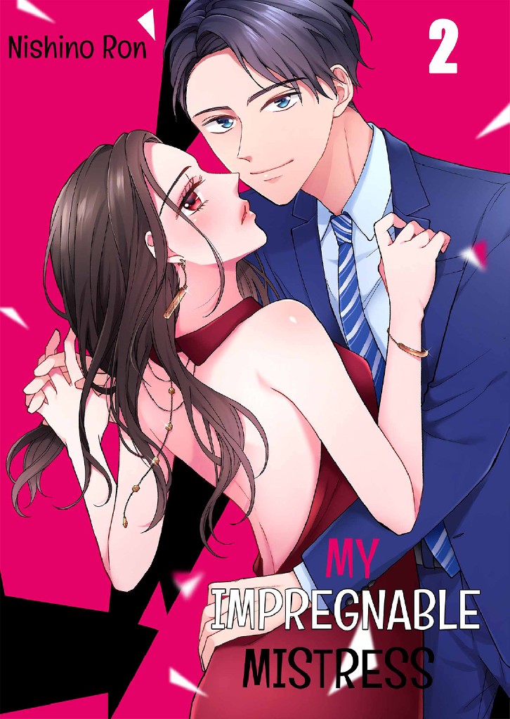 My Impregnable Mistress 2 image