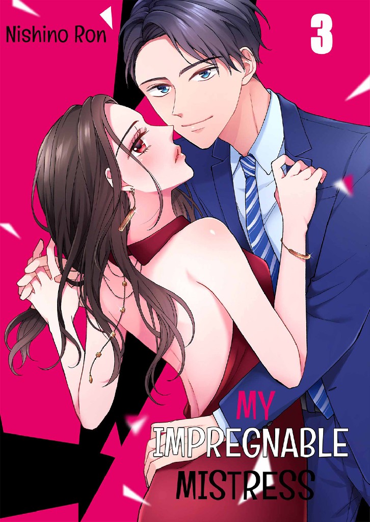 My Impregnable Mistress 3 image