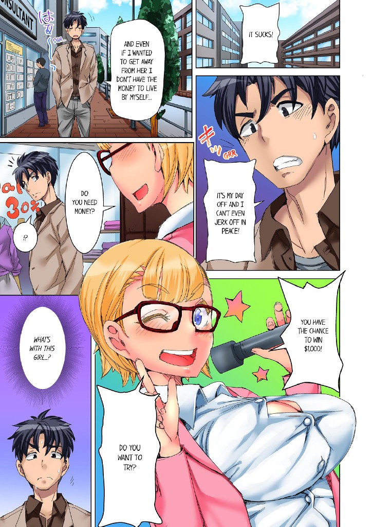 Night at the Love Hotel: $1,000 if We Don't Have Sex! 1 image