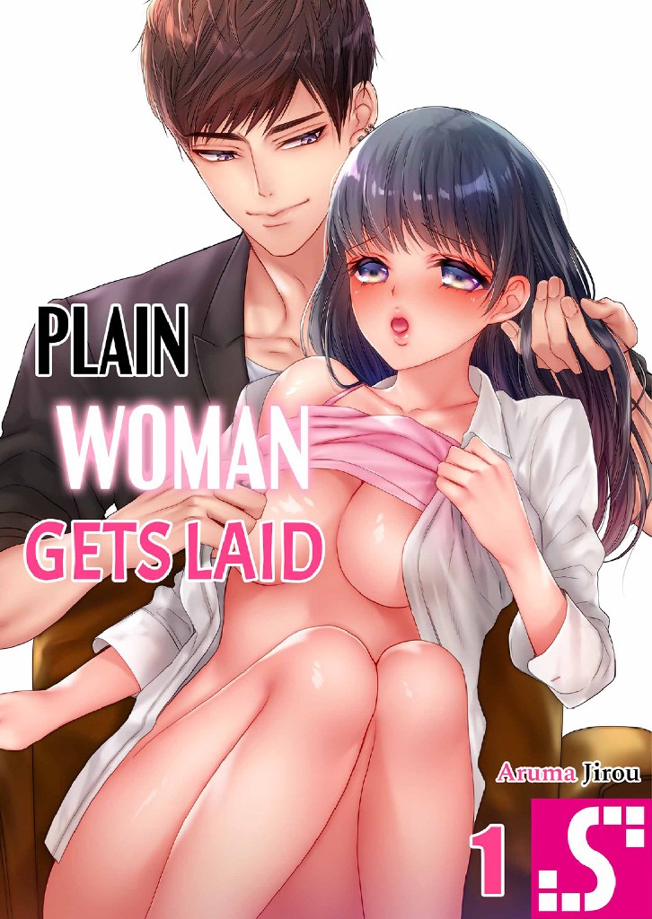 Plain Woman Gets Laid 1 image