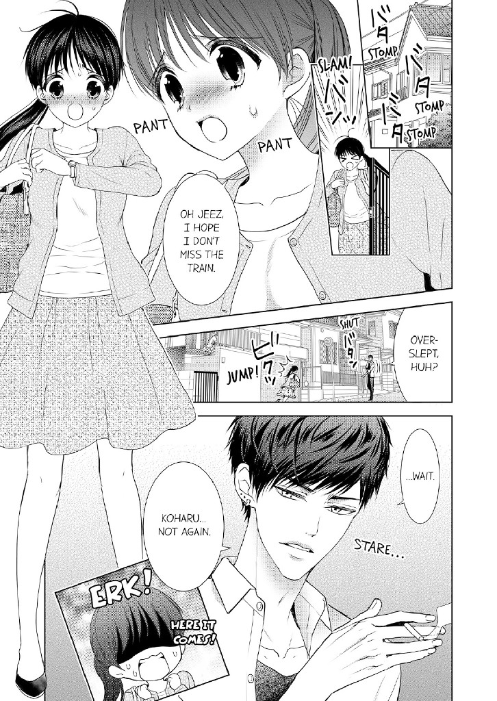 Plain Woman Gets Laid 1 image