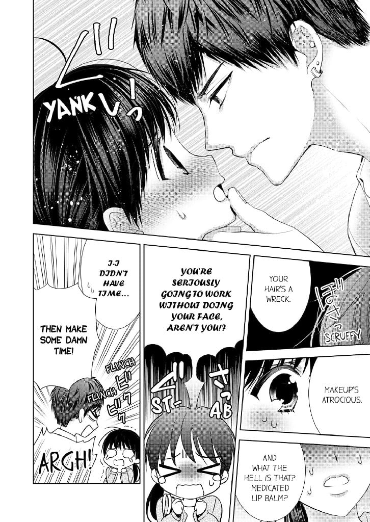 Plain Woman Gets Laid 1 image