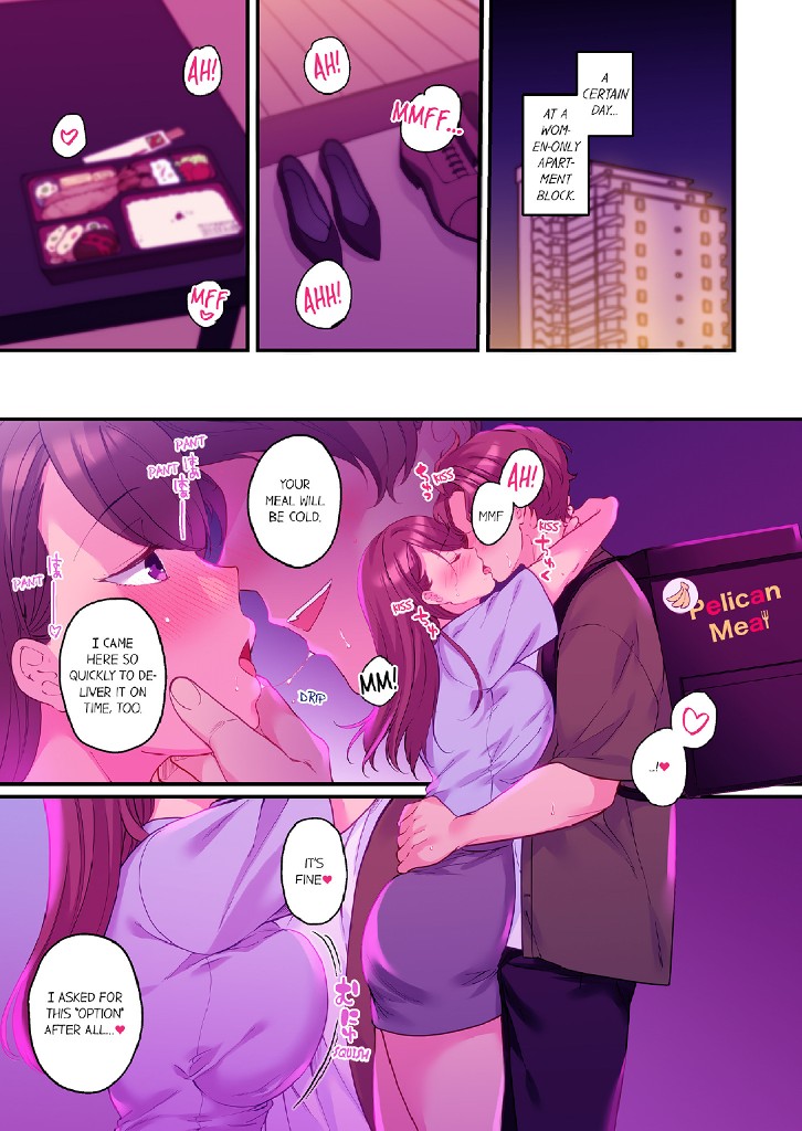 Special Delivery Secret Menu 1 image