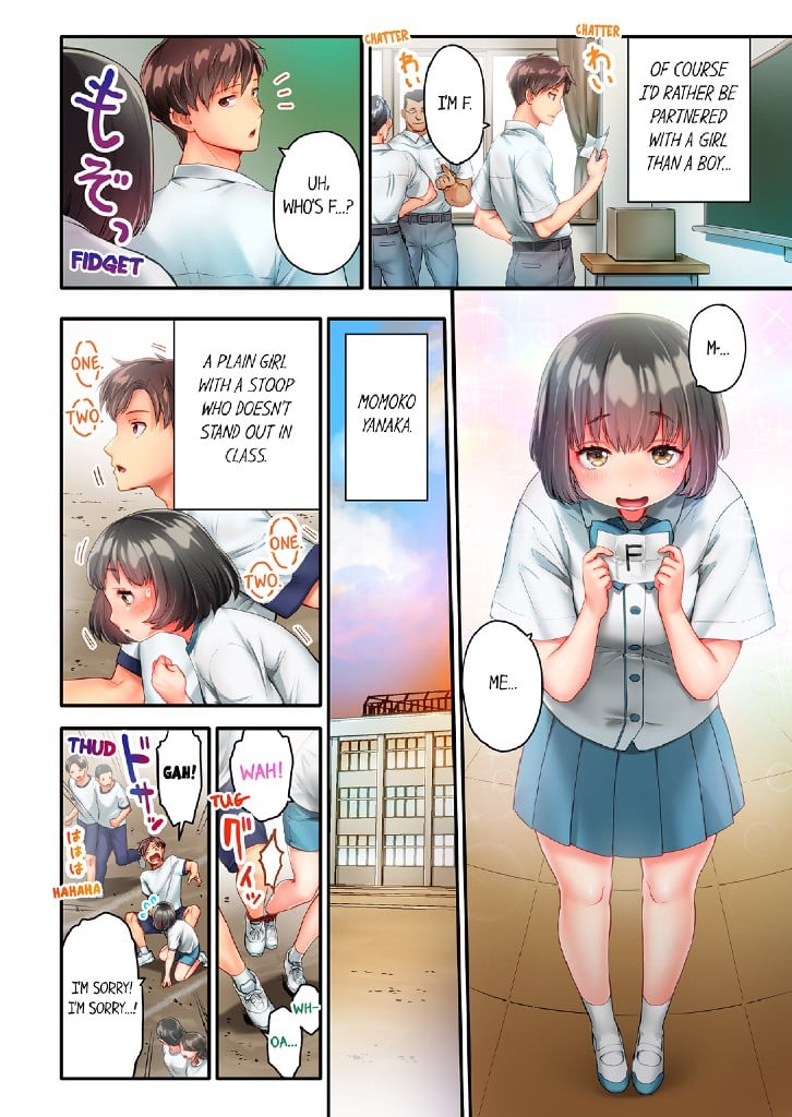 This Slouching Girl's Nipples Are So Sensitive...! 1 image