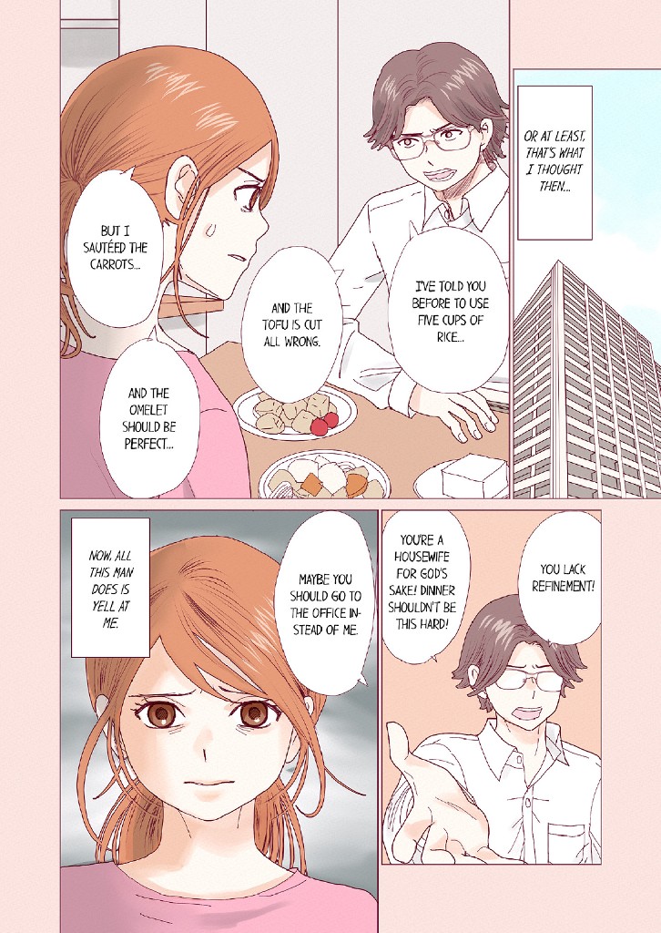 What if You Turned Back Into a Child? 1 image