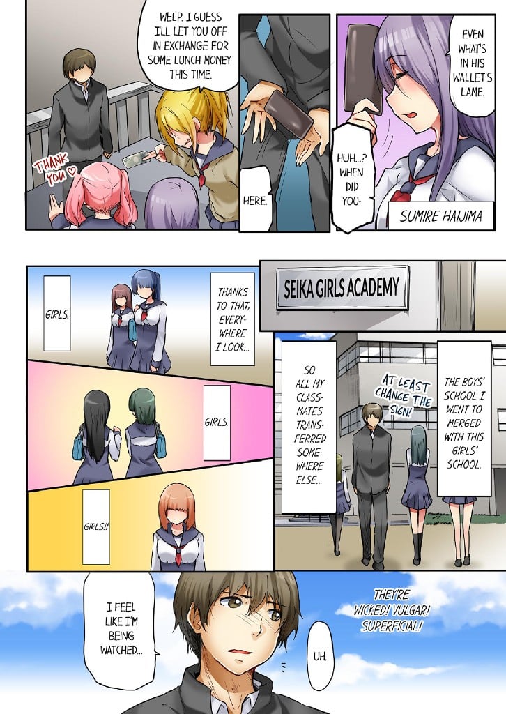 Why Me?! ~Harem Sex With My Girl Bullies~ 1 image