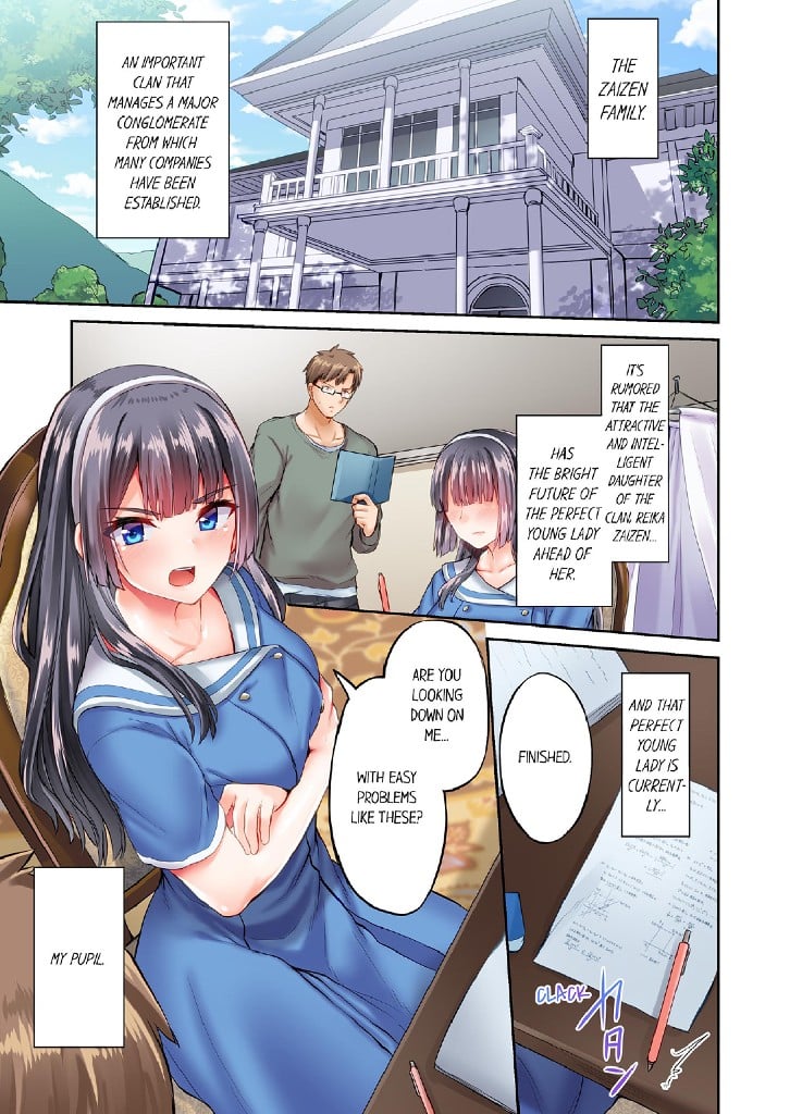 Young Lady, Can You Teach Me the Best Sex? 1 image