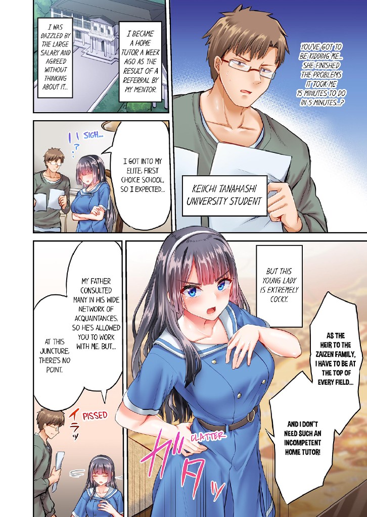 Young Lady, Can You Teach Me the Best Sex? 1 image