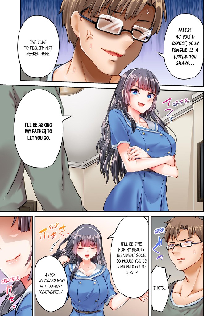 Young Lady, Can You Teach Me the Best Sex? 1 image