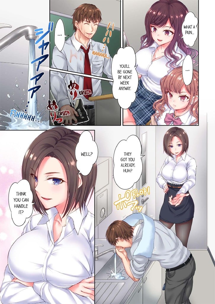 A Rebellious Girl's Sexual Instruction by Her Teacher 1 image