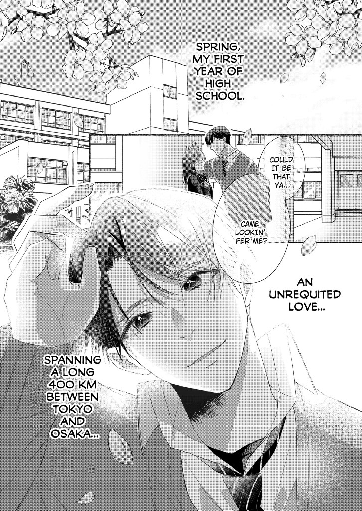 Crushing on My Rental Boyfriend 1 image