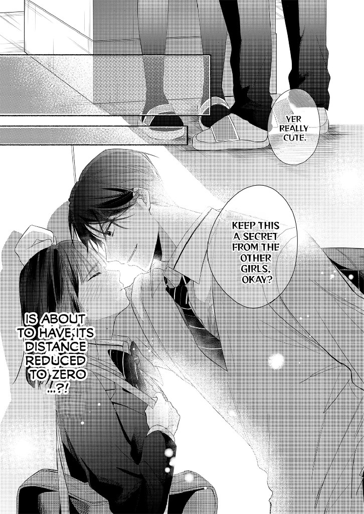 Crushing on My Rental Boyfriend 1 image