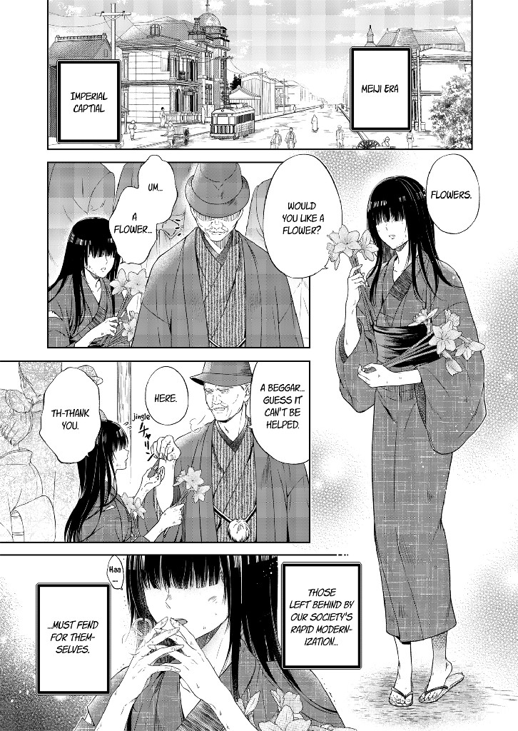 Hold Me Please, Sir ~ The Doting Count and the Abandoned Girl ~ 1 image