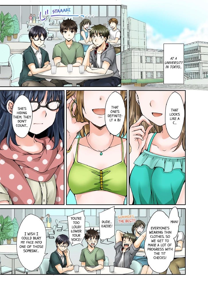 How to Grow Erotic Boobs 1 image