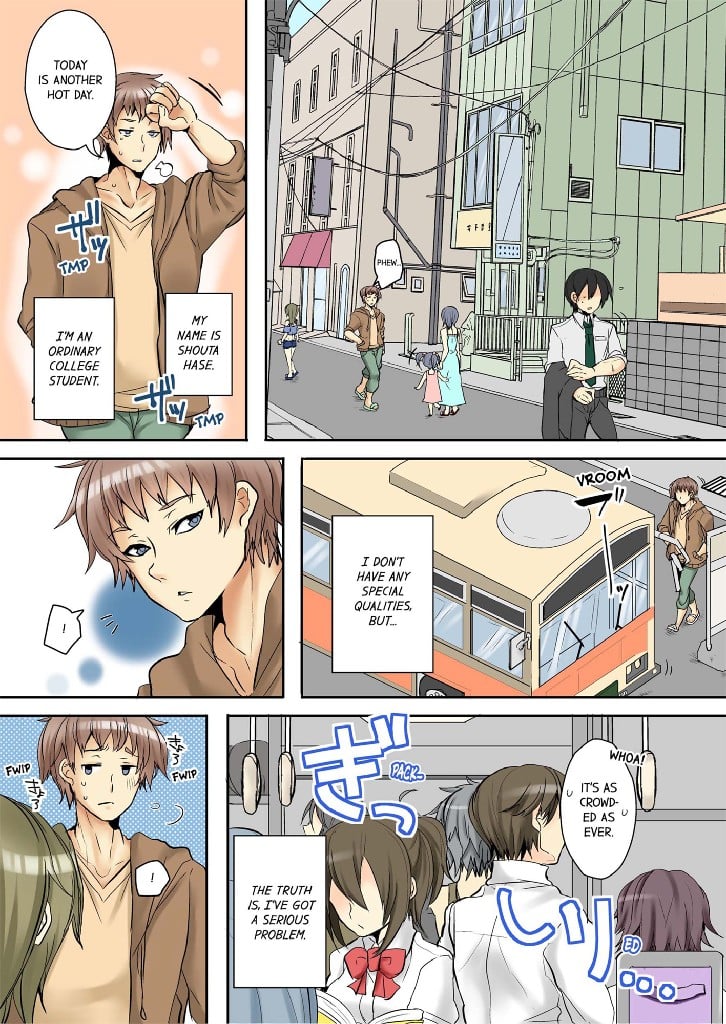 If I Don't Fuck Them, I'll Die! 1 image