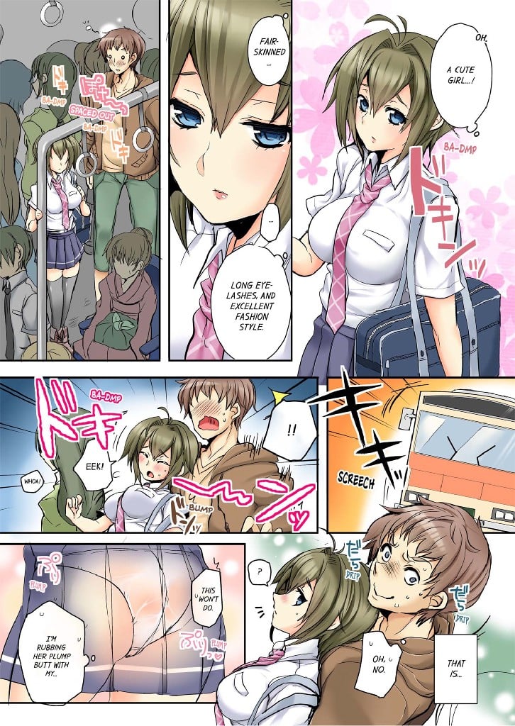 If I Don't Fuck Them, I'll Die! 1 image