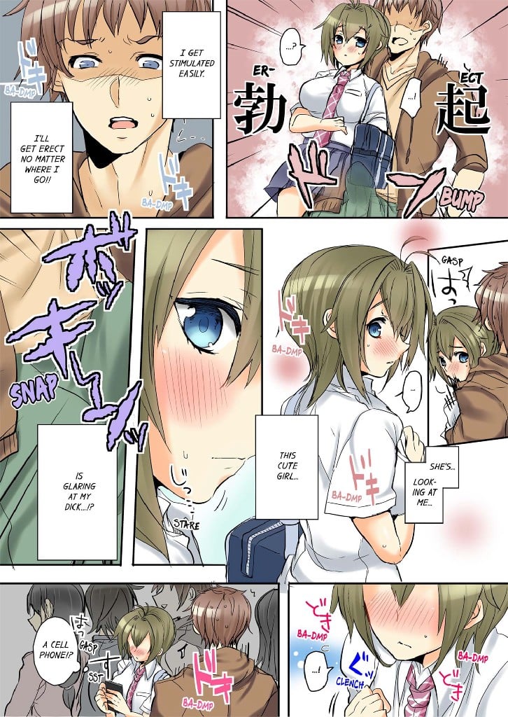 If I Don't Fuck Them, I'll Die! 1 image