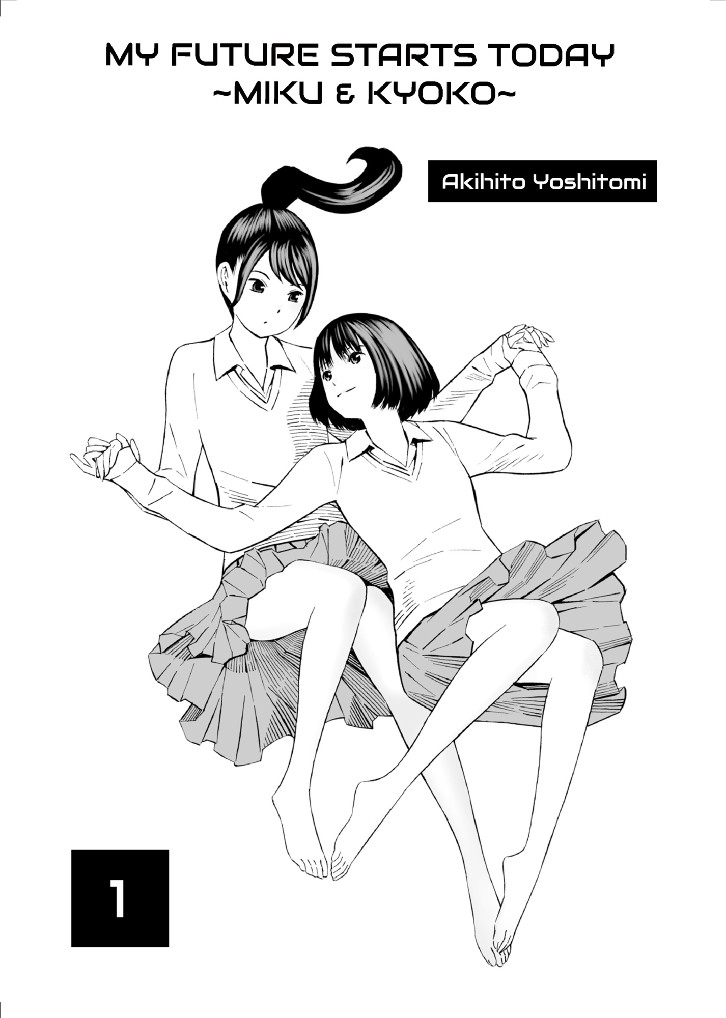 My future starts today ~Miku＆Kyoko~ Vol.1 image