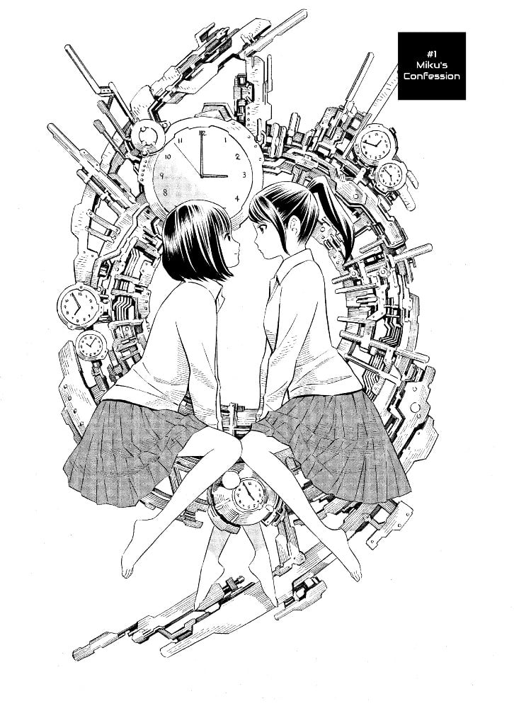 My future starts today ~Miku＆Kyoko~ Vol.1 image