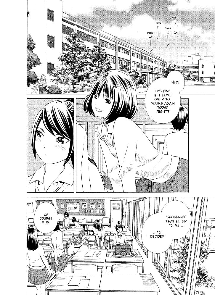 My future starts today ~Miku＆Kyoko~ Vol.1 image