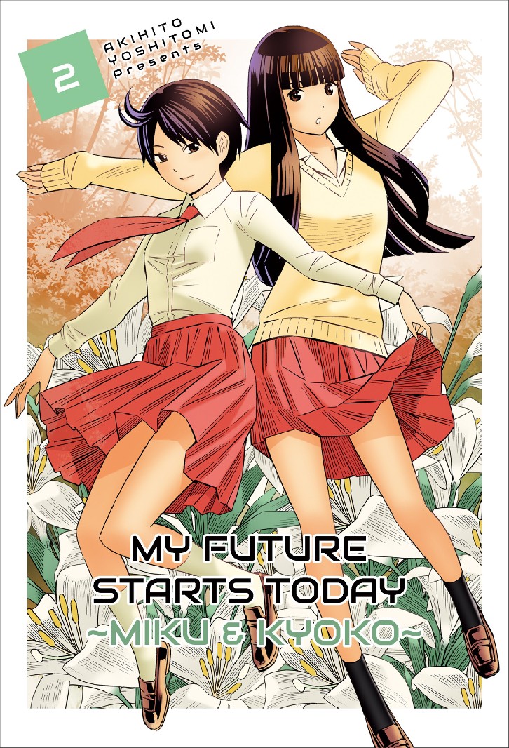 My future starts today ~Miku＆Kyoko~ Vol.2 image