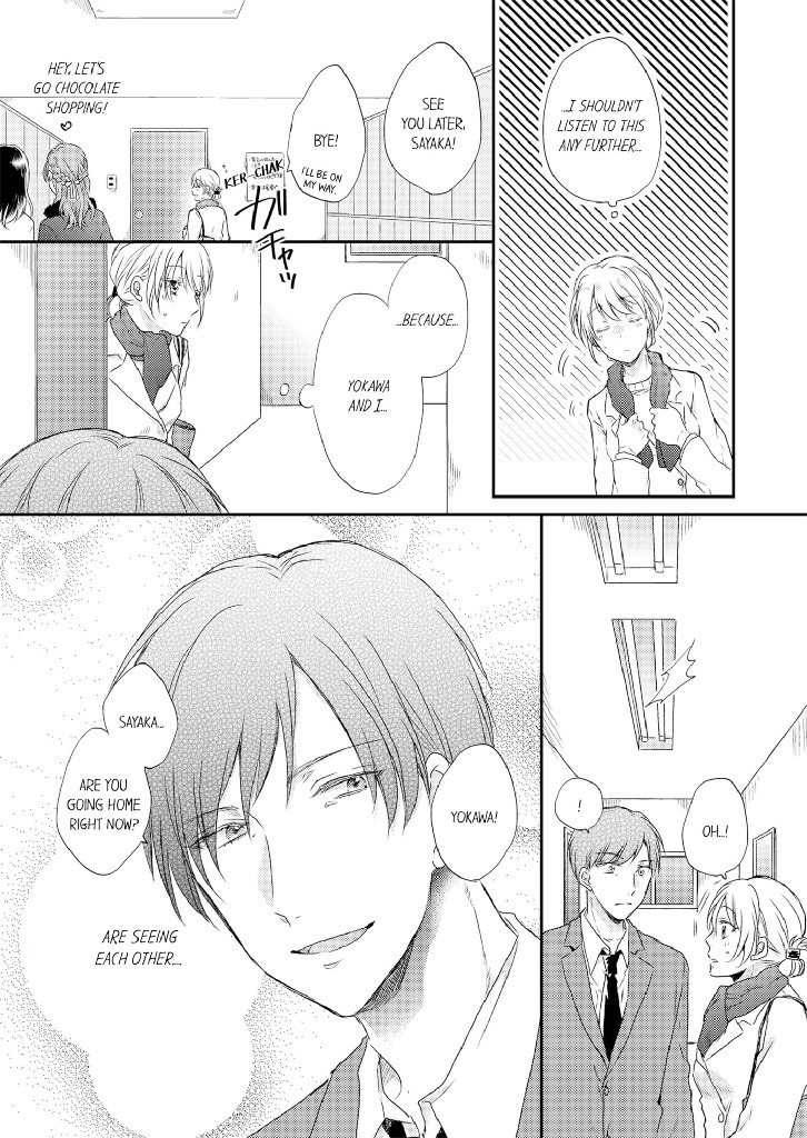 If You've Eaten Her Chocolate, You Might As Well Steal Her Heart 1 image