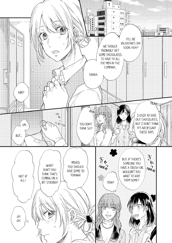 If You've Eaten Her Chocolate, You Might As Well Steal Her Heart 1 image