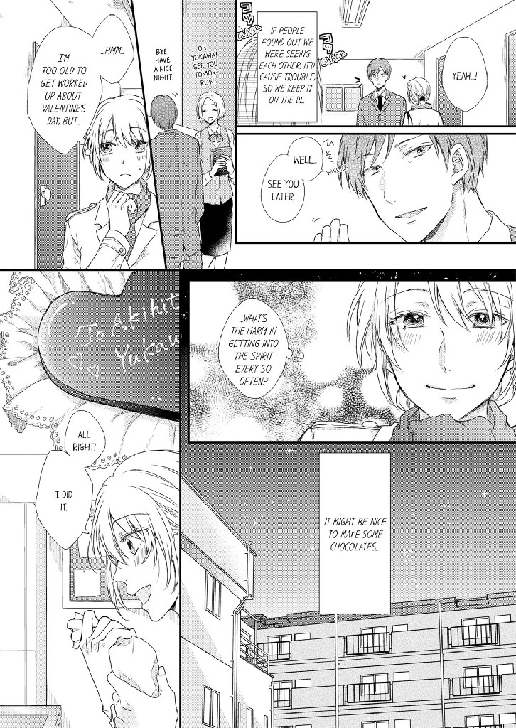 If You've Eaten Her Chocolate, You Might As Well Steal Her Heart 1 image